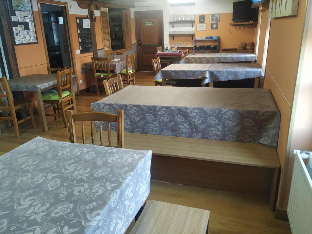 Beizamako Aterpetxea - Albergue Turistico De Beizama エクステリア 写真